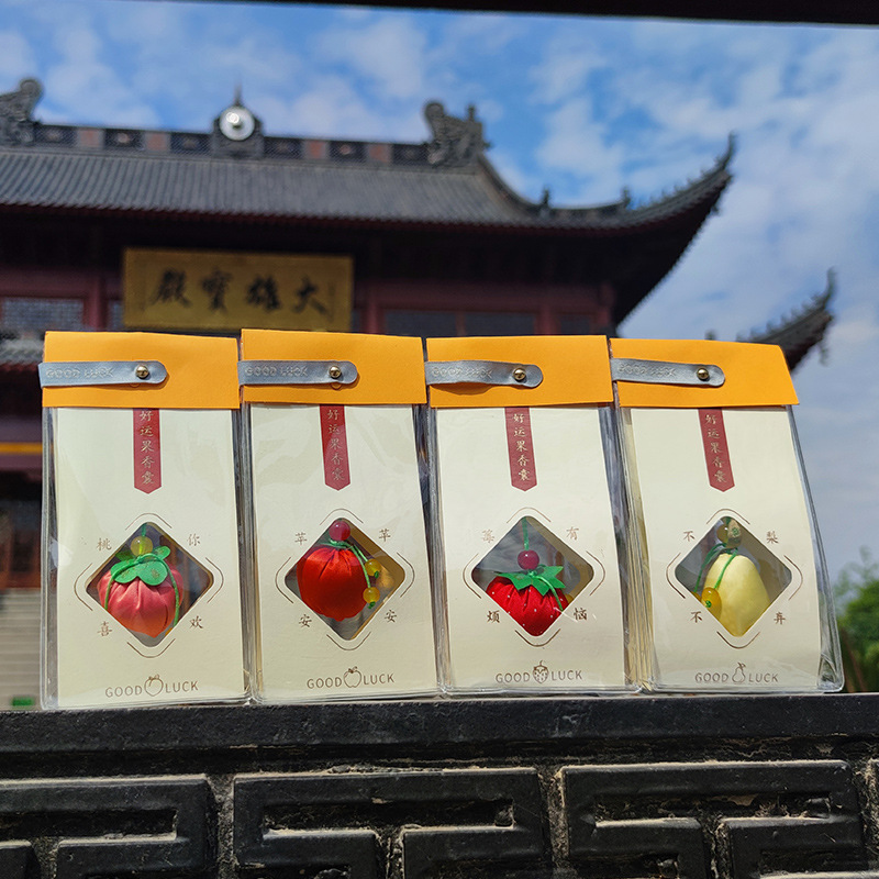 福果香包福袋批發符袋護身御守車載掛飾福袋隨身掛件香囊空袋