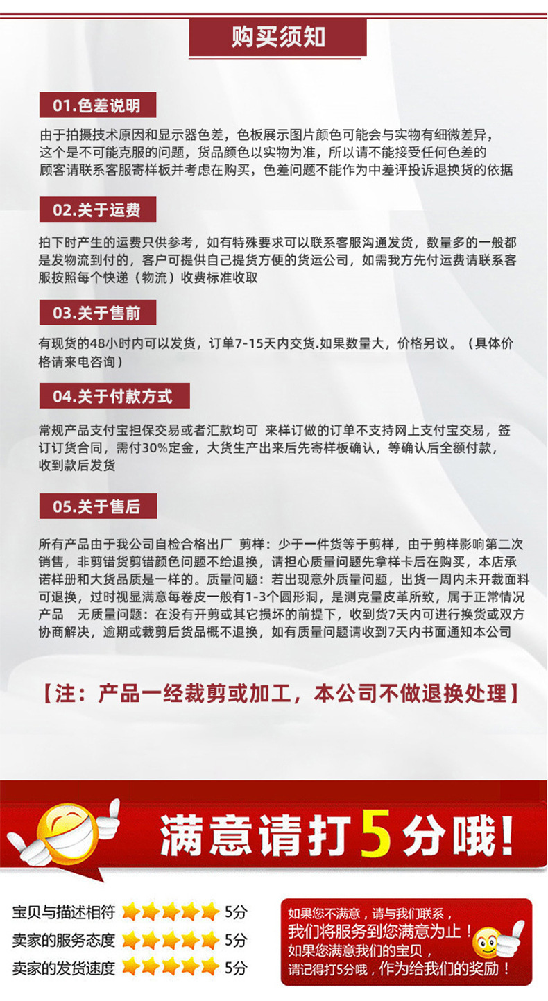 O1CN01wzjtUC1HK2z5zqrC5_!!2210