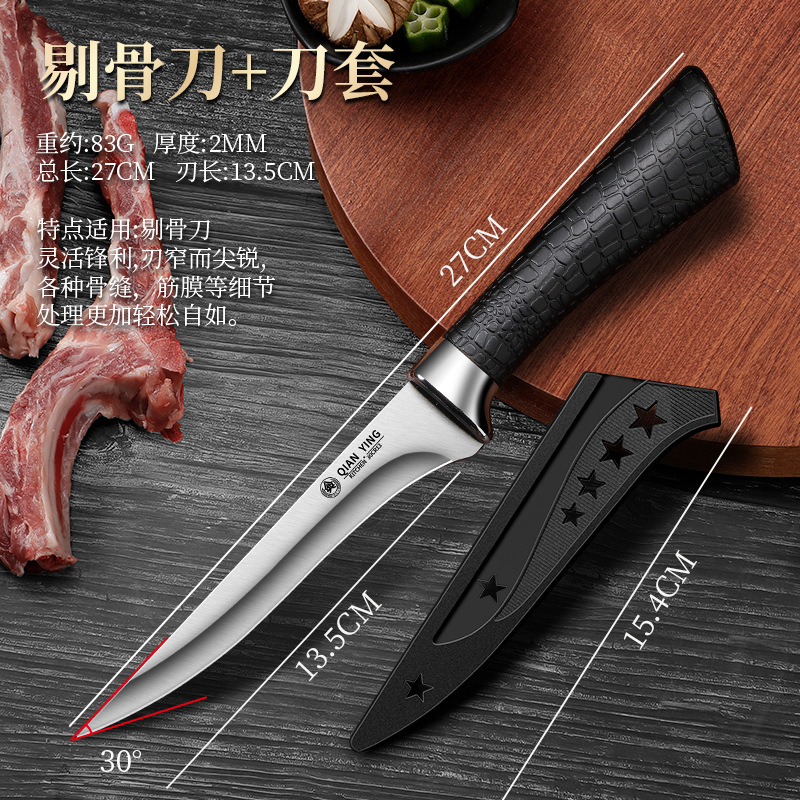Cuchillo de cerdo de corte de cerdo forjado a mano carnicero de ovejas comercial cuchillo de afeitar profesional cuchillo de afeitar de acero inoxidable