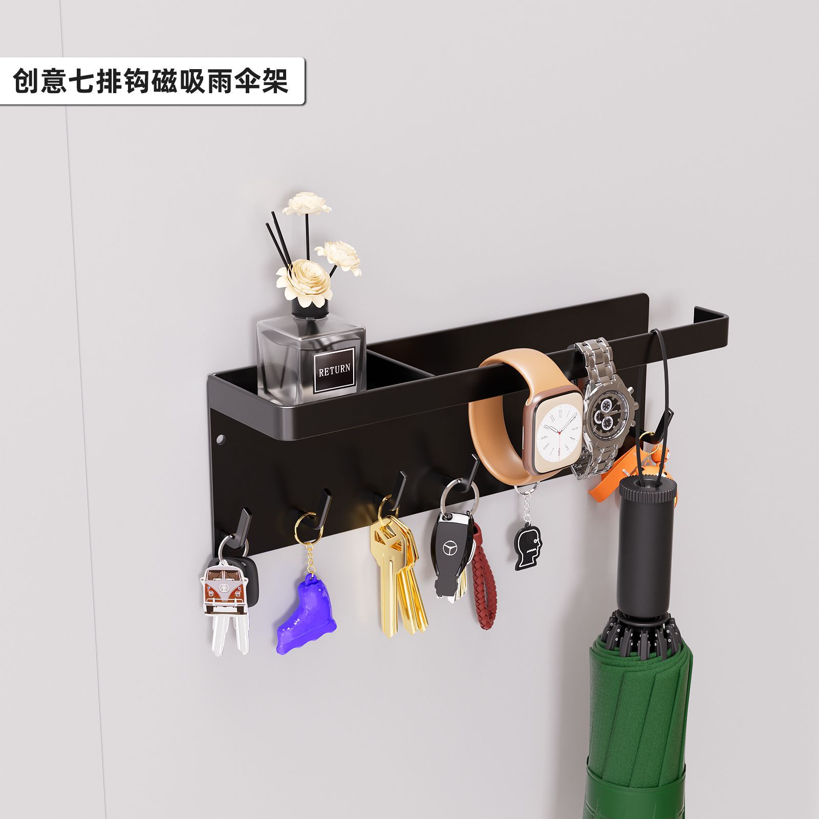Cross-Border Wall-Mounted Key Rack Magnetic Umbrella Rack Wall-Mounted Entrance Door Wall-Mounted Multi-Functional Storage Rack