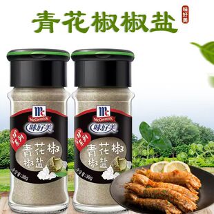 ζ�����໨�����}38g*2ƿ����ȥ�ȟ����{�Ͽ����ϳ����{ζ��ץ�