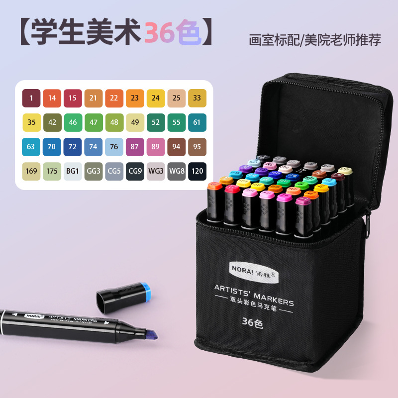 Rotuladores de Doble Punta Noya a Base de Aceite, Juego de Pinceles de Colores para Estudiantes, Serie Completa de Colores para Pintar, Rotuladores de Colores para Niños