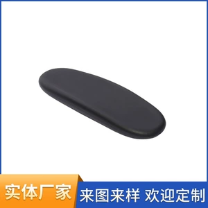 Factory Direct PU Foam car bus aircraft e-sports office chair self-skinning armrest high density sponge