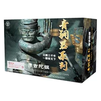 Детская археологическая Слепая Коробка бронзовая посуда Музей Sanxingdui, копание, игра, копание, игрушки для сокровищ, наука, образование, культурные и творческие украшения