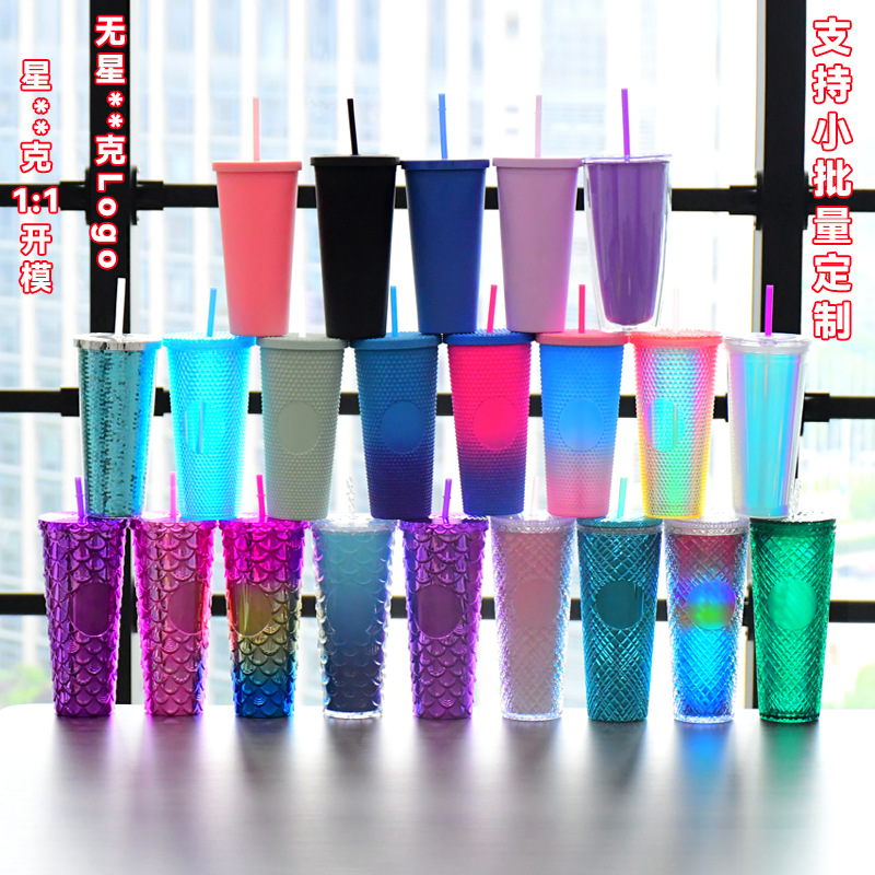 塑料杯新款双层创意渐变美人鱼尾吸管杯榴莲杯电镀彩色亮片水杯