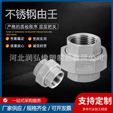 201/304/316L���P䓃��ݼy�͔Q�Ƚz���ΏS���������λ�ӎ��|���^