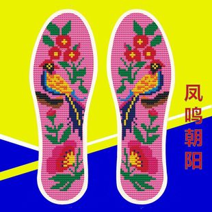 �ֹ�Ь�|�Լ�����ᘾ�ʮ�ֽ�2022���¿���Ů���Ʒ����Ь�|��