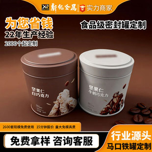 �ɿ����F��100g�A�ο��ȶ��ǹ�Ĩ���ʳƷ���ܷ���b�R���F�й��S