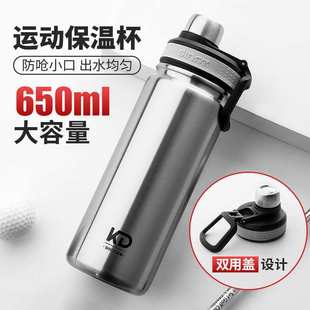 ���859̖���ر������������\��ˮ����Ů��ͯ�W��ֱ��؉�650ML