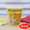 Cartoon cute children's tableware with glass, wholesale