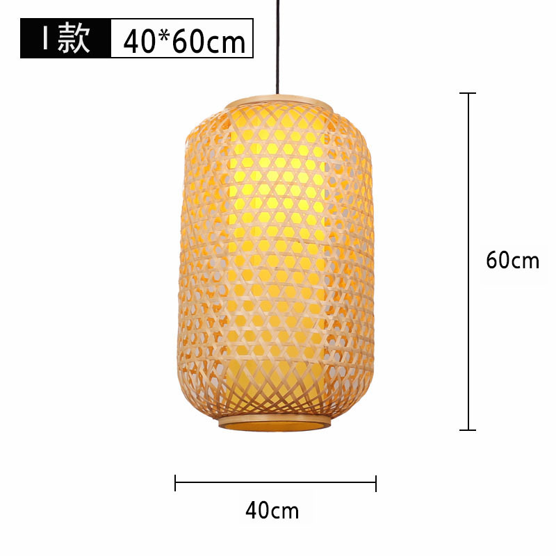 Lámpara de araña tejida de bambú Restaurante chino Lámpara de salón de té de linterna de bambú Restaurante japonés Sombrero de paja Lámpara de araña tejida de ratán B & B