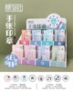 Jiwu club hand account seal cute paint paintings are marked painting stamps, small fresh Japanese presses