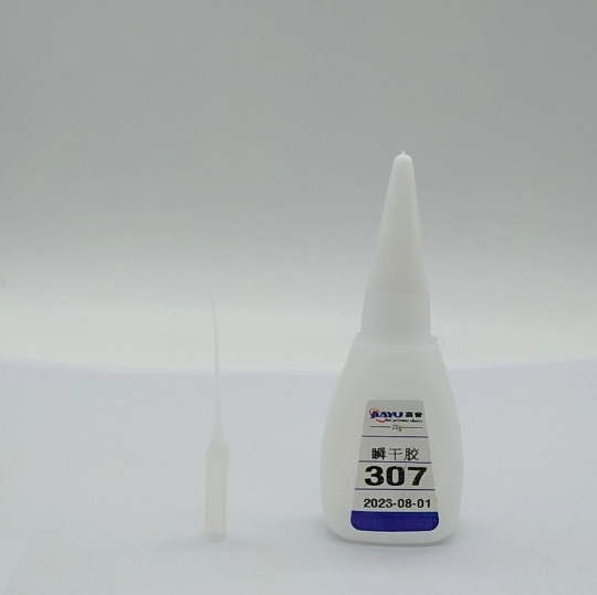 厂家直销307硬胶 尼龙钢塑金属快干胶 强力瞬间粘接环保低白化