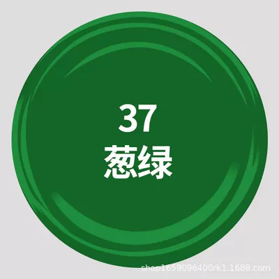 green white car | Avtomobil boyası - green400ml
