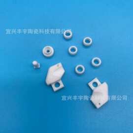厂家 氧化锆陶瓷 瓷珠 异形零件