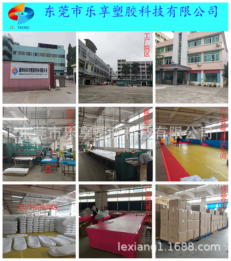 微信图片_20221205110420