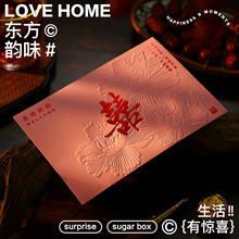 С�����sՈ����Y��Ո������Ո���߶��֌���ӡ�|��Ո���Y����ϲ��