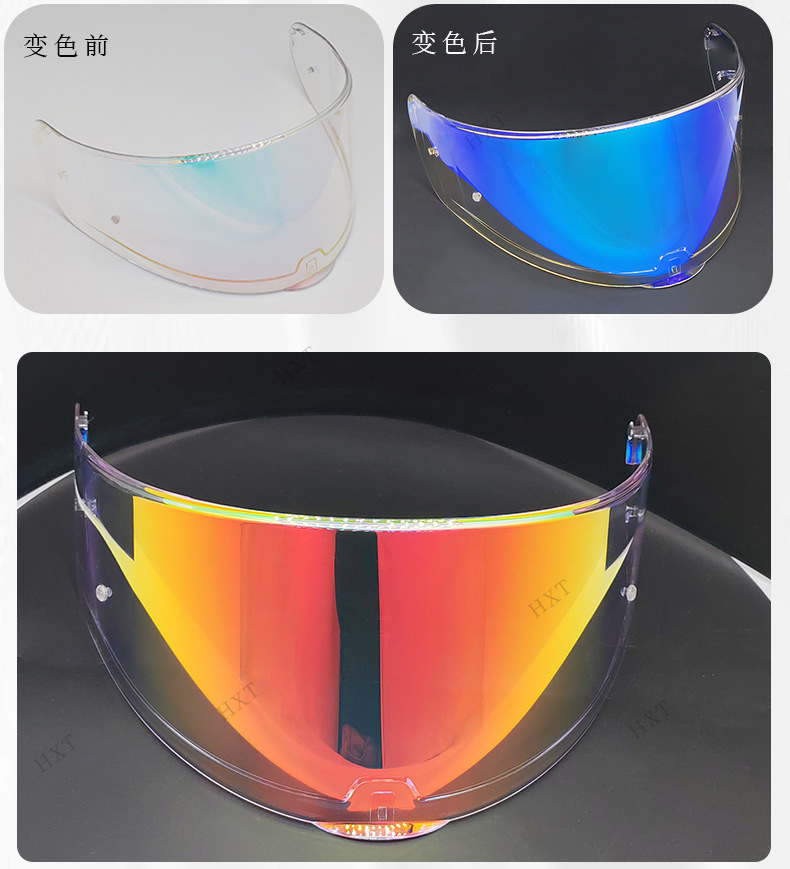 Motorcycle Helmet Lenses Ff801/397/323/813 Windproof, Sandproof, Anti-Fog, Day and Night Universal Color-Changing Lenses