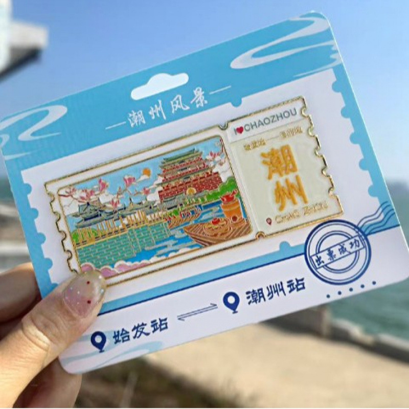 木製潮州冷蔵庫マグネット汕頭景勝地観光土産文化創造広東都市磁気冷蔵庫マグネット卸売|undefined