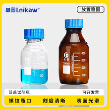 �����{�wԇ��ƿ ͸����ɫ��ɫ�ݿڲ���ƿ�ܷ�ƿȡ��ƿ������Ʒƿ