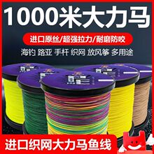 1000���M�ڿ��W�����R�~��pe��~2000�׳��������������W