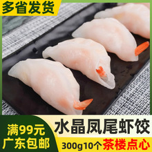 ������ˮ���Pβ�r�300g10���Vʽ����c�����r�����Ͱ��Ʒ����