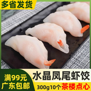 ������ˮ���Pβ�r�300g10���Vʽ����c�����r�����Ͱ��Ʒ����
