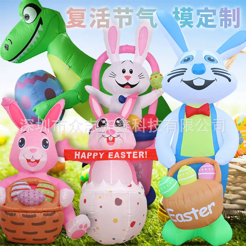 Cross-border trading), inflatable carrot rabbit, decorations, (Physicals