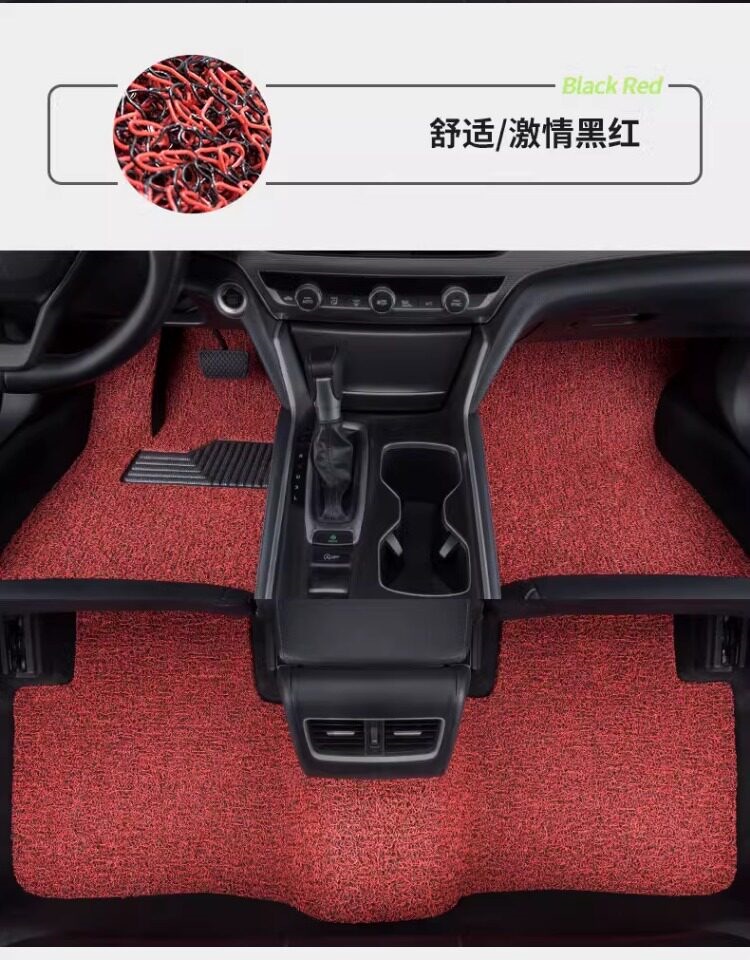 Suitable for car driver's cabin floor mats, single-piece coil mats for driver's seat, passenger seat, and rear seat floor mats
