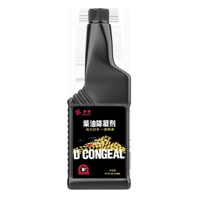 E Road Chi diesel car winter essential low temperature pour point depressant antifreeze additive anti-wax safety does not hurt the car (Motor gasoline additive) - 315ml-bottle-a-365
