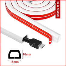 �羳15*10mm늾���������pvcܛ�z����ɫ�����ڿp������ճܛ����