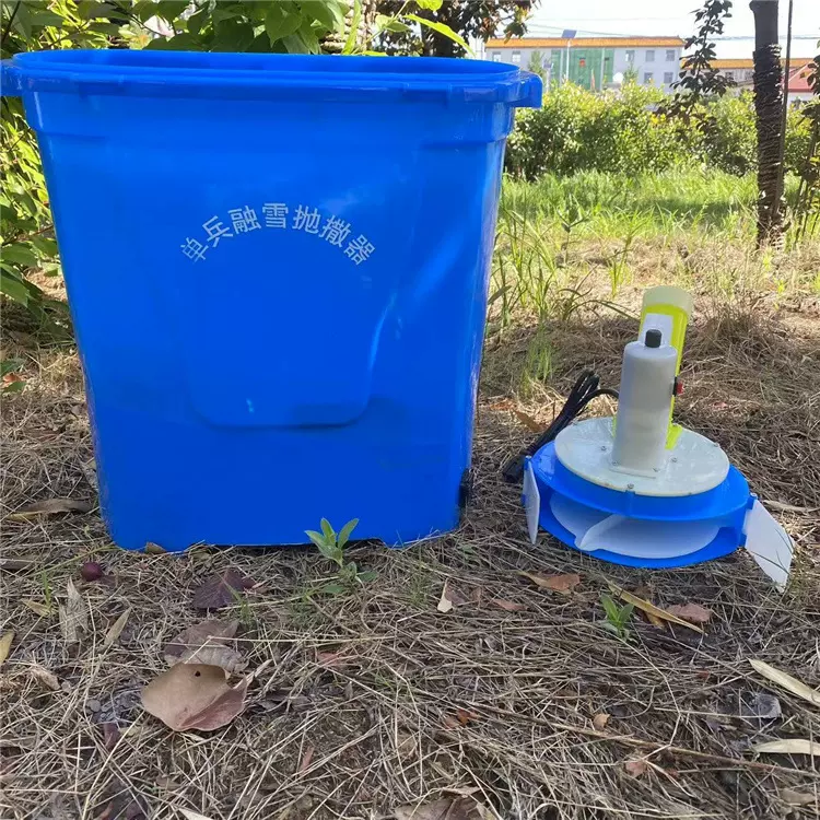 25升电动单兵融雪抛洒器手持大甩盘全自动投料机农用颗粒肥撒肥器