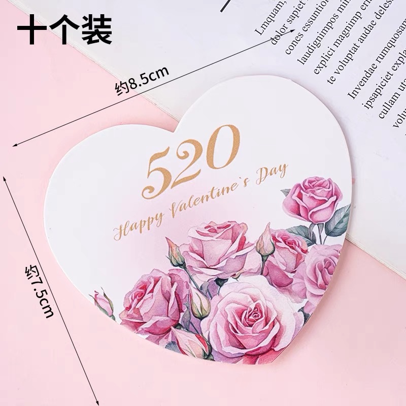2025七夕情人节软胶KT猫蛋糕装饰七夕快乐卡片情侣告白纪念日插件|undefined