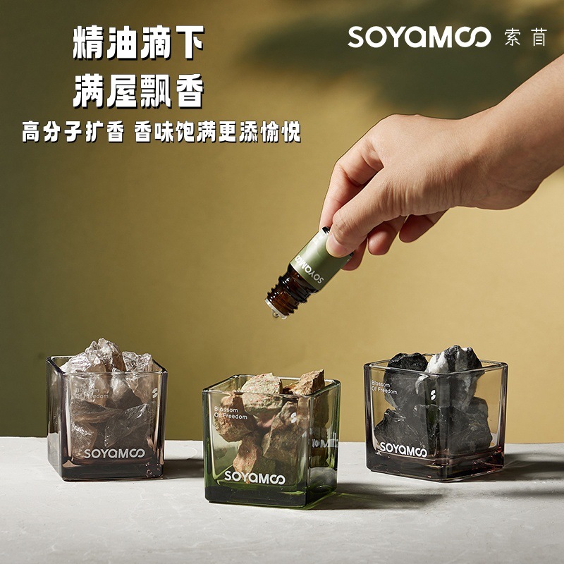 Suomu アロマディフューザー エッセンシャル オイル 家庭用 火を使わない ハイエンド 長持ちする 屋内クリスタル オーナメント フレグランス ベッドルーム ギフト|undefined