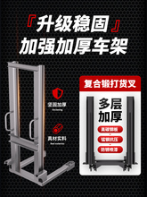 ?手動叉車手動液壓叉車堆高車1噸3噸半電動叉車2噸手推升降搬運