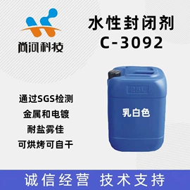 聚氨酯树脂;固化剂;其他涂料助剂