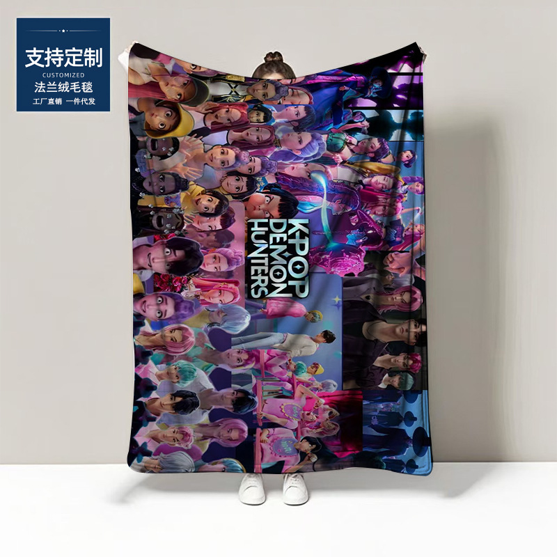 猎魔女团海报K-POP法兰绒毛毯定制图案通用办公室空调毯毯盖腿毯|undefined