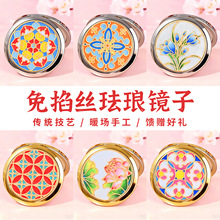 ��ͳ��̩������˿���ž���diy�ֹ�С���Ӳ���ů����۵���ױ��