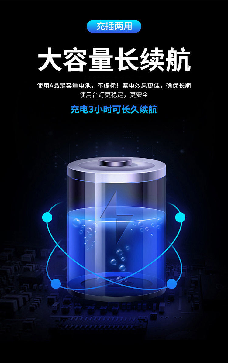 eee8e060-c9b5-4463-ad7c-69d0bac608b7.jpe