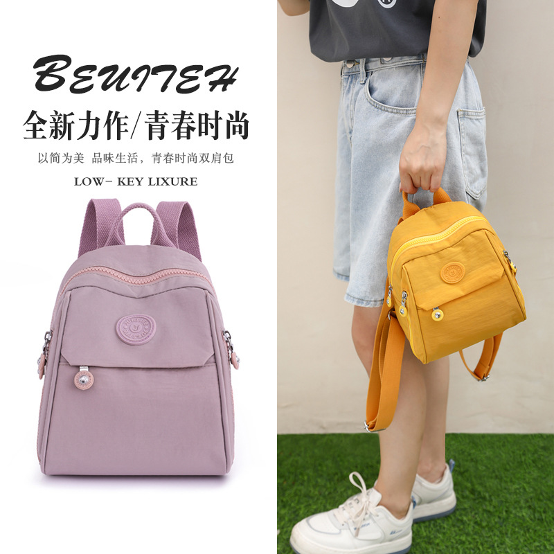 Mochila de mujer de moda nueva mochila de tela Oxford casual mochila de estudiante de gran capacidad transfronteriza