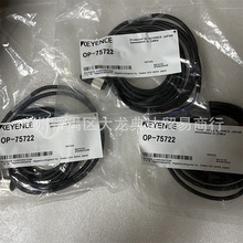 OP-75722 OP-76874 ����ʿ OP-76875 OP-76876 OP-76877 OP-77678