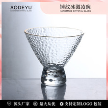 ��������ins�����豭���������������ѩ�ⲣ������ˮ������ܱ�