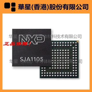 MK53DX256ZCMD10 MCF5274LVM166集成电路(IC)