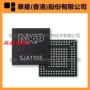 集成mcf5274lvm166mk53dx256zcmd10ic