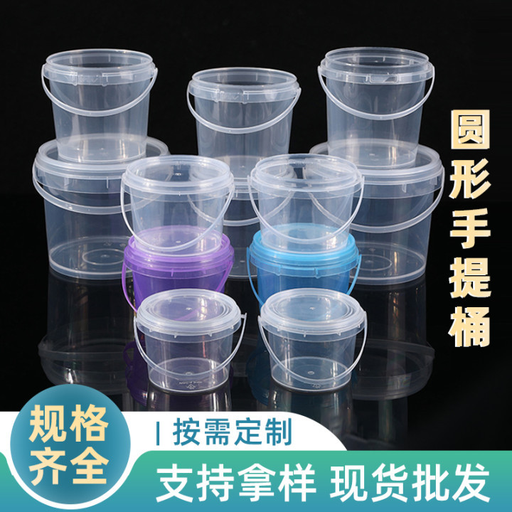 Los fabricantes venden barriles redondos pequeños de grado alimenticio resistentes a altas temperaturas, sellados con tapa, barriles de plástico portátiles, barriles de frutas con té con leche