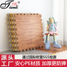 批发地板垫子地铺泡沫地垫全铺卧室客厅宝宝爬行垫儿童爬爬垫拼接