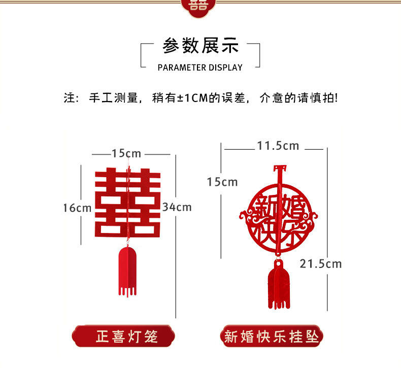 O1CN016sIQ7z1Nf0uIk80sd_!!1747