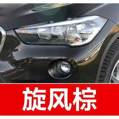 3. BMW touch-up paint pen for: Avtomobil boya qələmləri - buy-one-get-two-1-coat-of-color-paint-1-coat-of-brightening-polish-plus-a-free-toolkit-sandpaper-cleaning-cotton-and-applicator-brush-tornado-brown