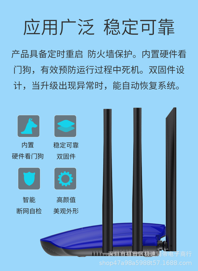 Details LT210 AC-B Sports Car Curved 6-Antenna (17).jpg