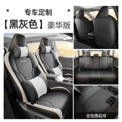 New Toyota Frontlander Seat: Modelə uyğun (Original) oturacaq örtükləri - black-and-gray-luxury-edition-vehicle-model-year